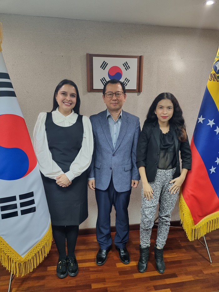 2025 GKS 정부 초청 외국인대학원생 장학생 축하(8.8)