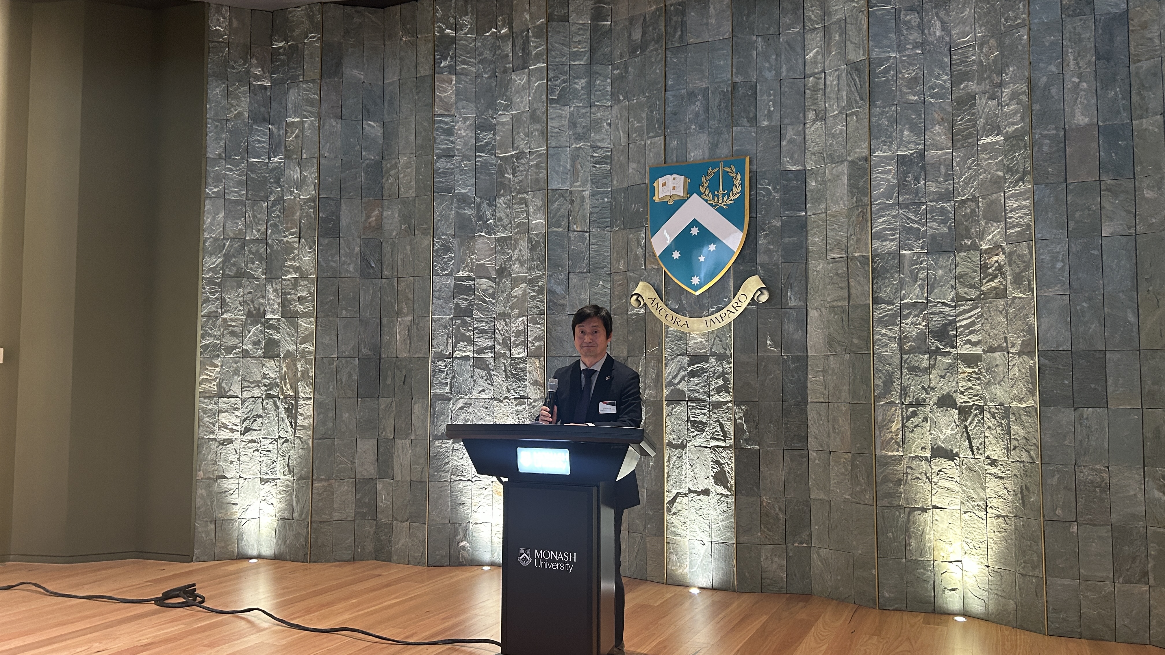 모나쉬대학교 인문사회과학부 학회 축사