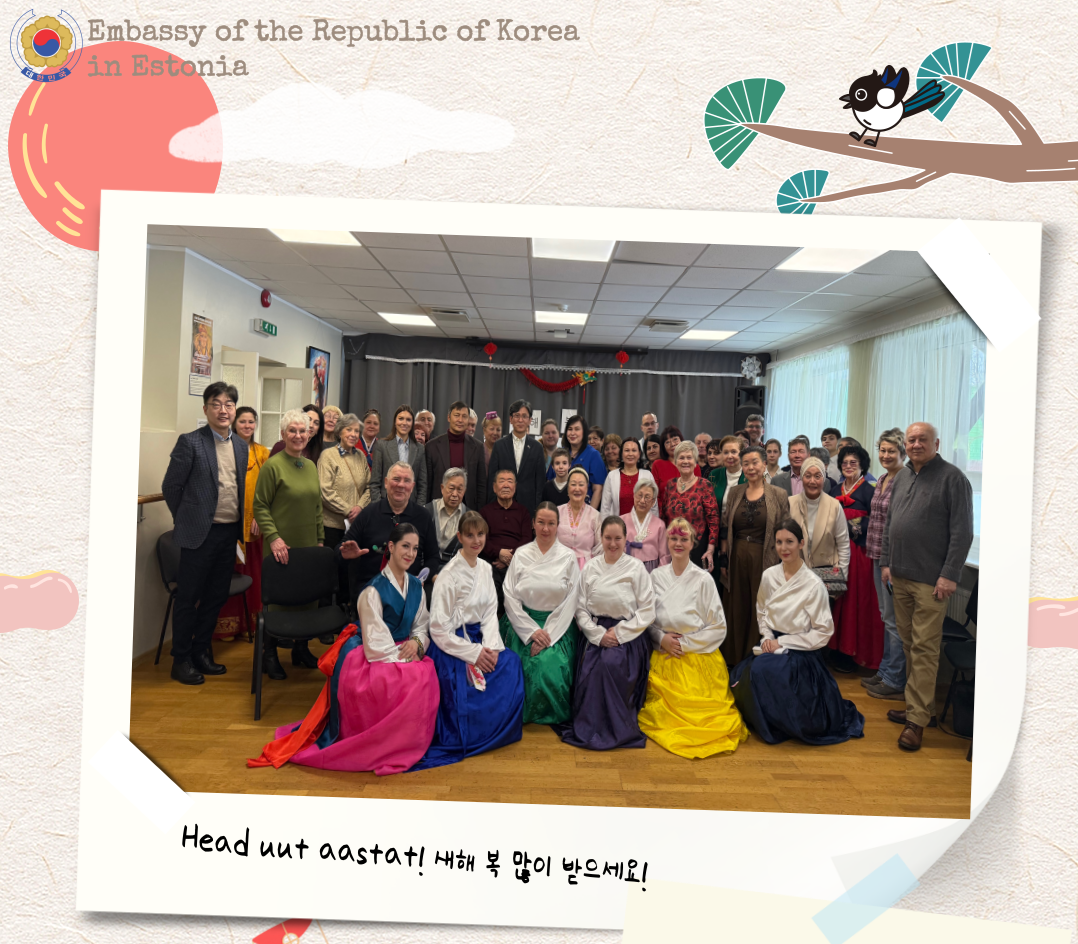 고려인 설날 행사 참석 (2.21)