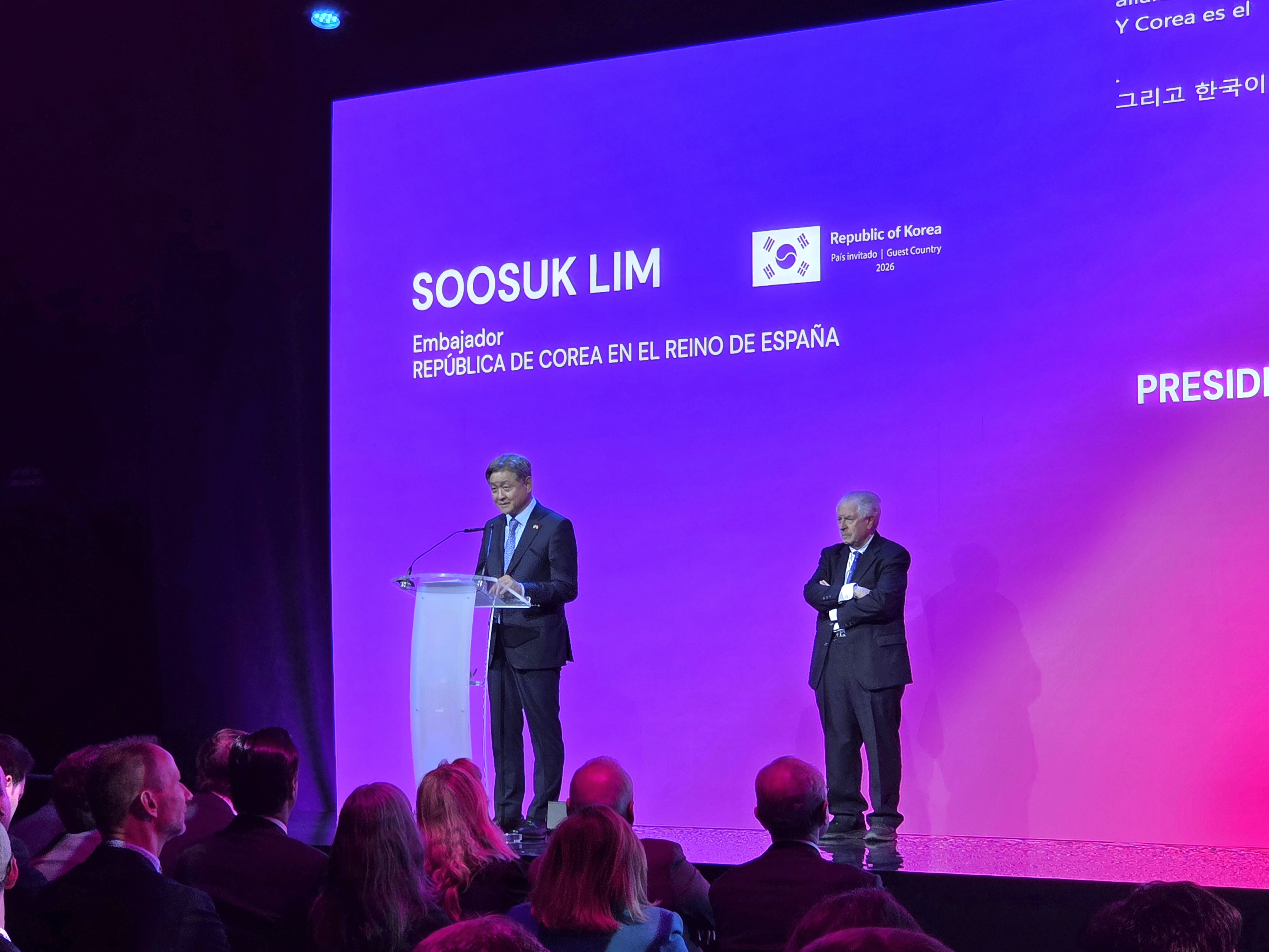 임수석 대사, 2026년 유럽과학기술혁신포럼(Transfiere) 주빈국 대표 참석