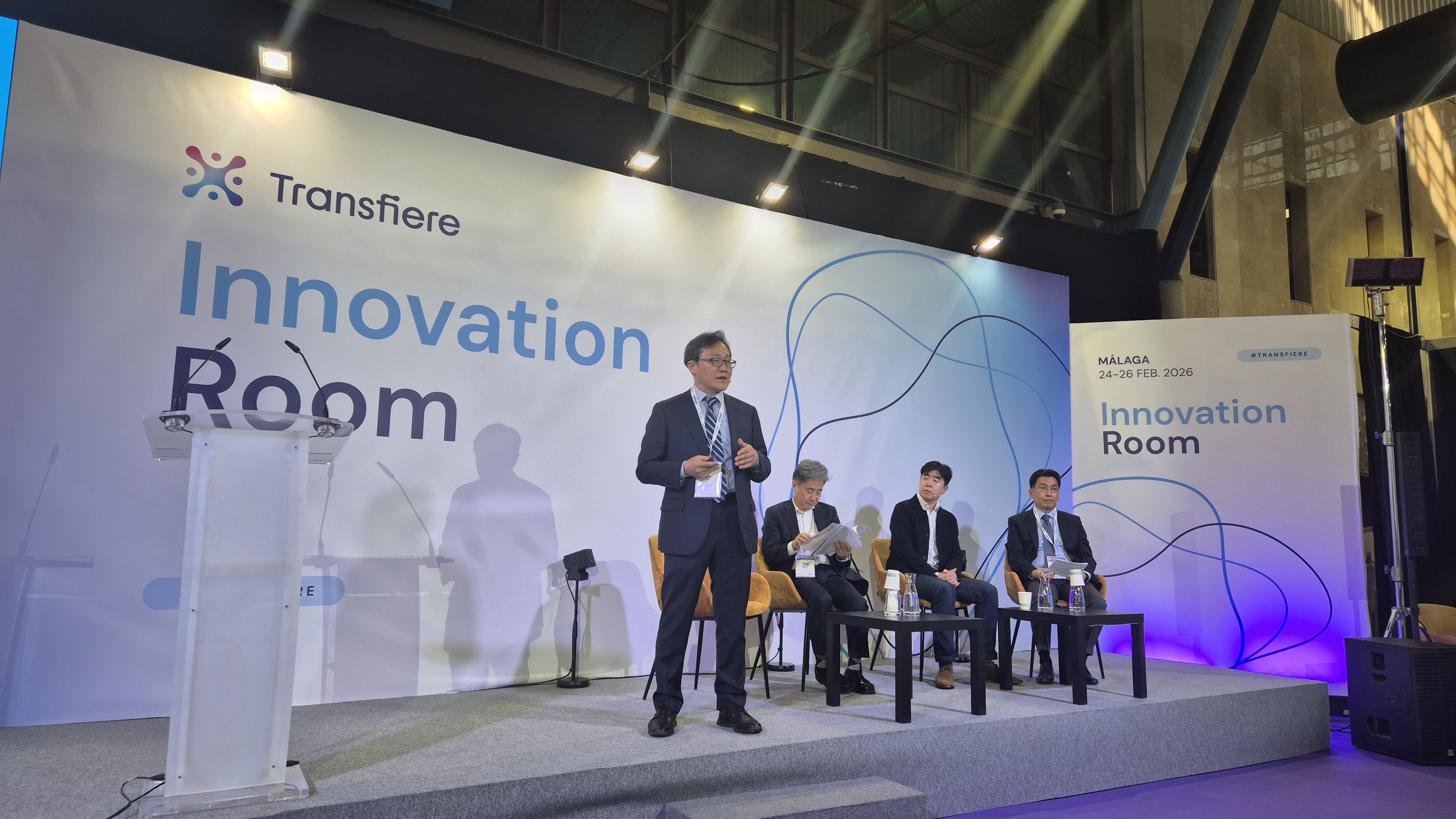 한국의 과학기술 및 혁신 생태계 홍보 