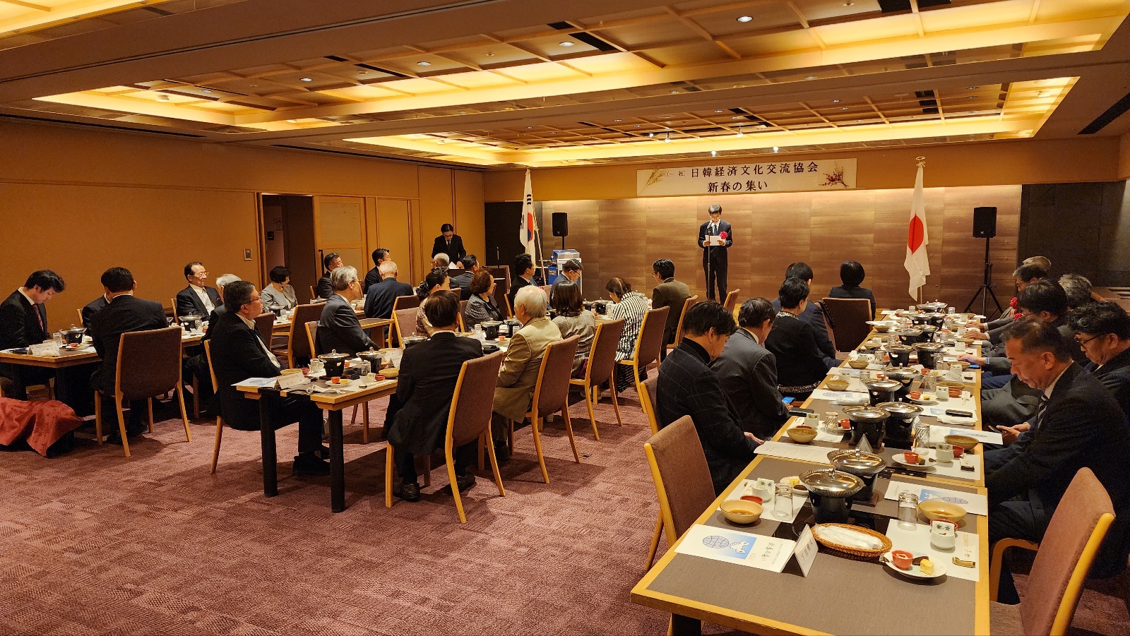일한경제문화교류협회 신춘례회 참석(2.26.)