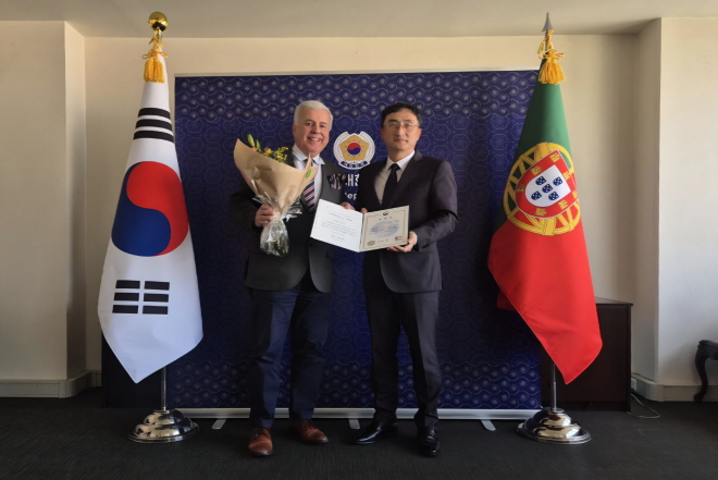 포르투갈 관광청 국장 대한민국 외교장관 표창 전수