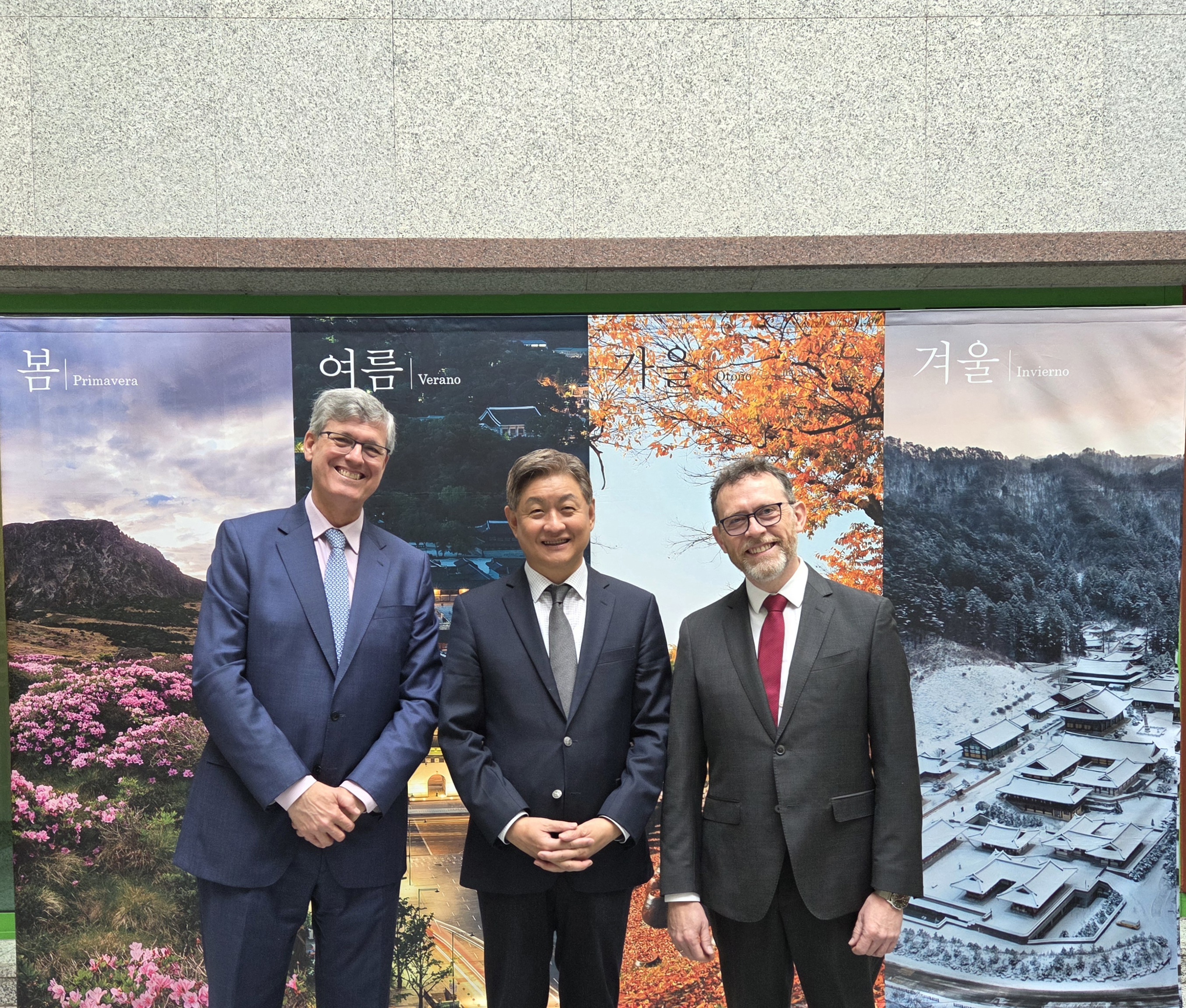 임수석 대사, ILBOC사(한-스페인 합작기업) 경영진 면담