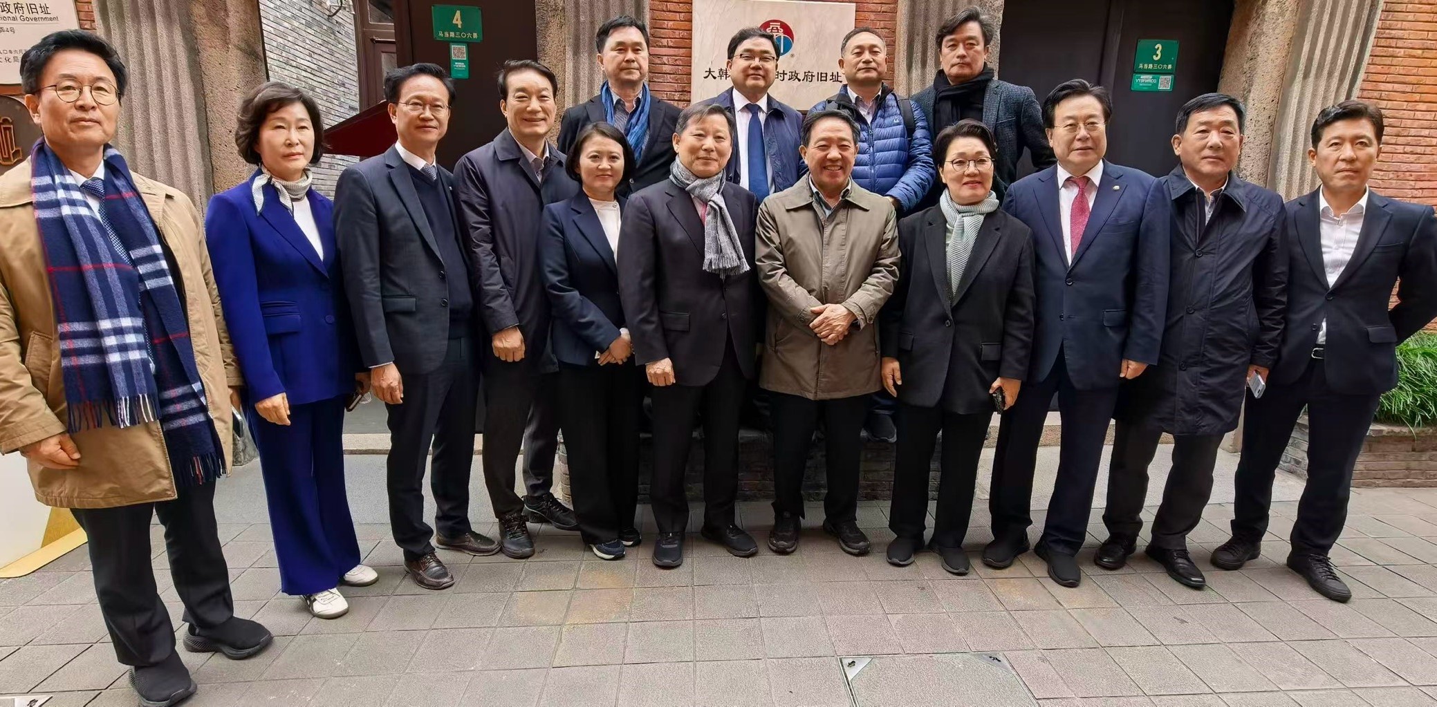 (3.16-18) 국회 산업통상자원중소벤처기업위원회 대표단 상하이 방문