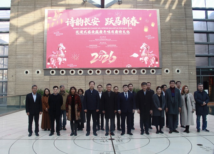 参加陕西省元宵节文化体验活动