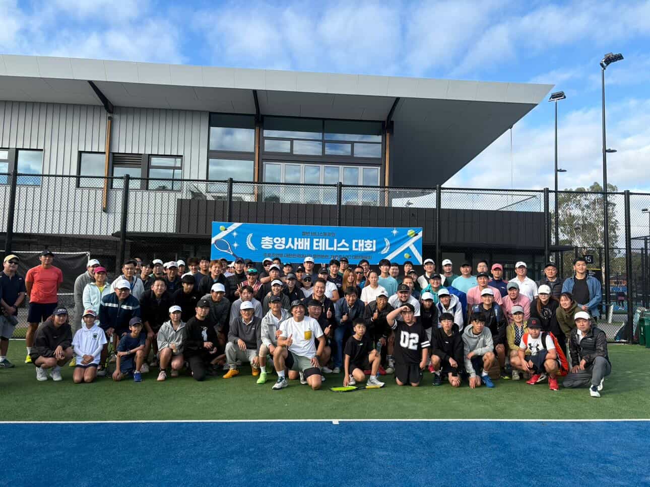 총영사배 테니스 대회 개최 