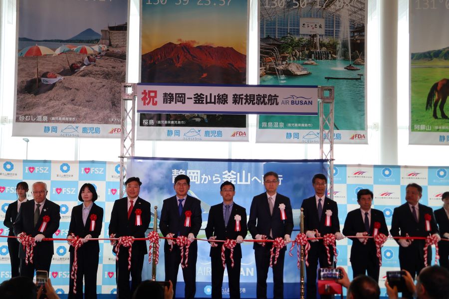 에어부산 시즈오카-부산 노선 신규취항 기념식 참석(3.30)