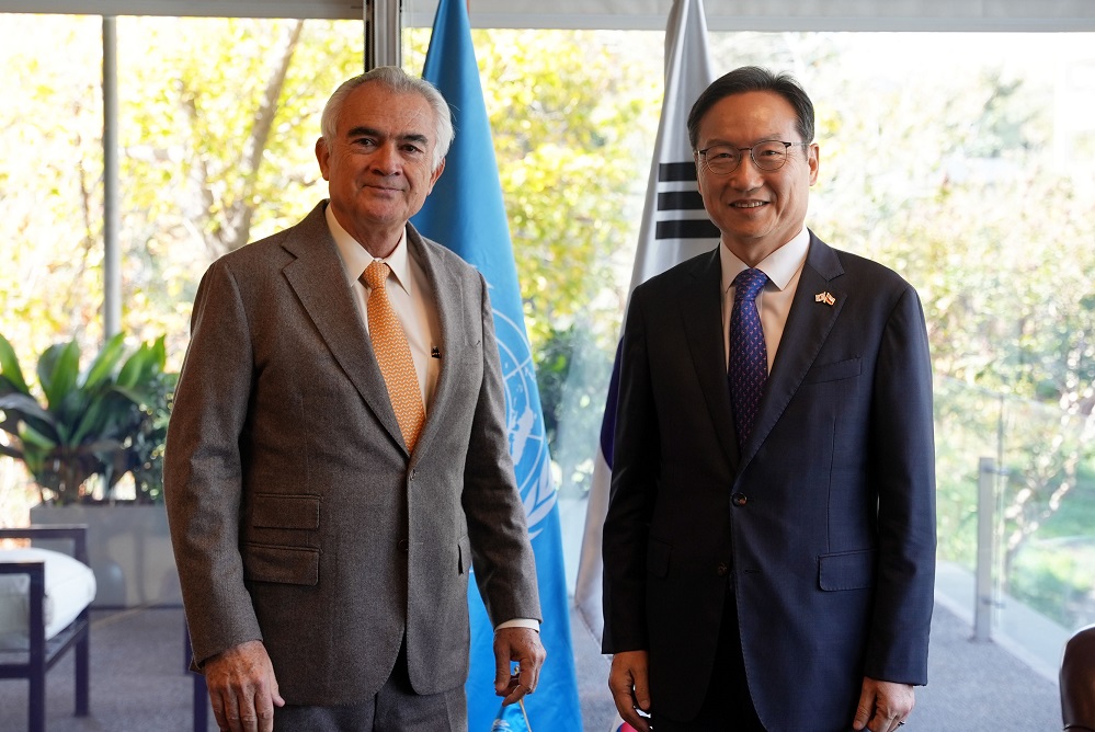 2026년 한-UN ECLAC 협력 약정(MOU) 서명식 개최