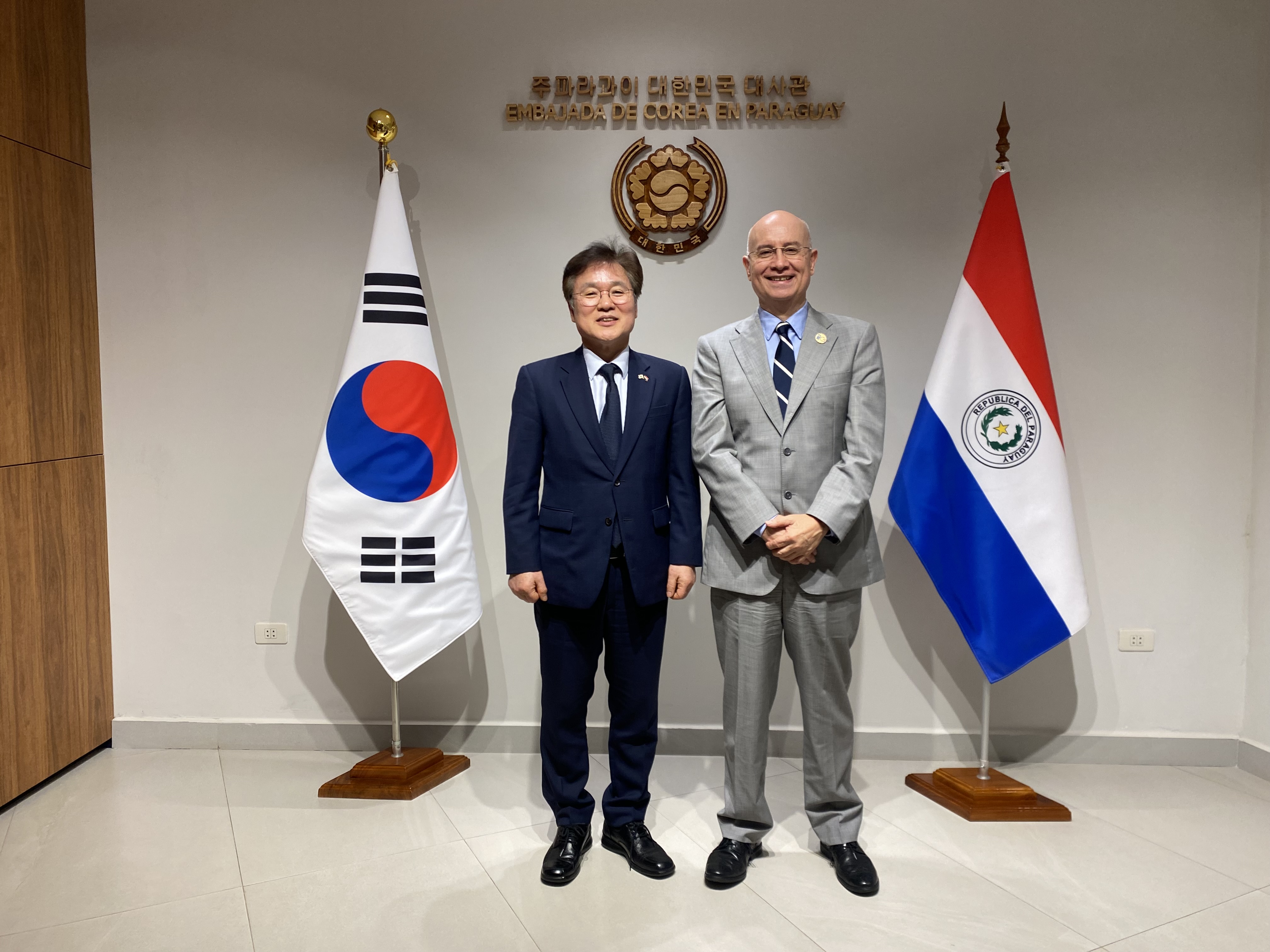 UNDP 파라과이 사무소장 접견