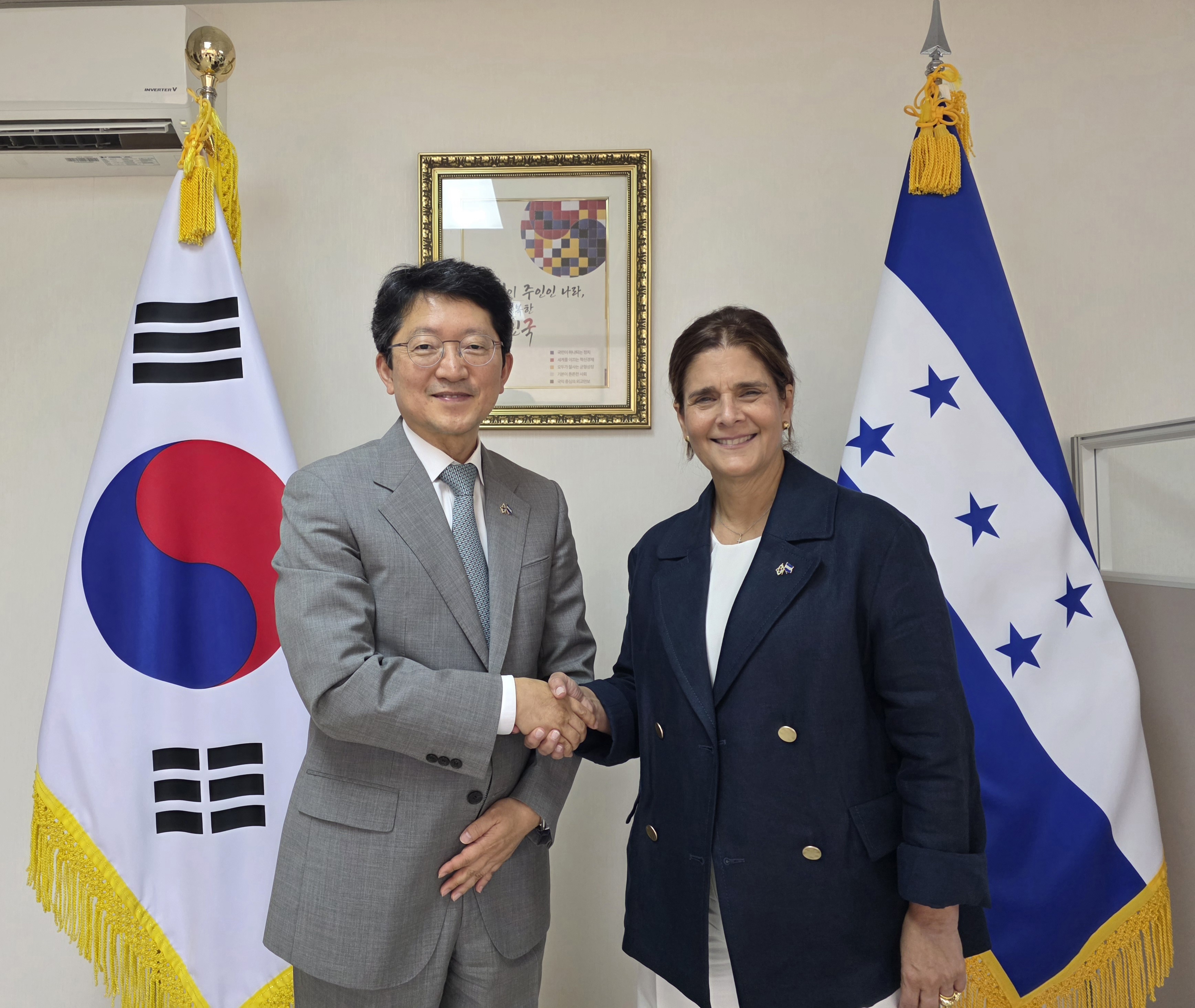 신임 주한온두라스대사 접견(7.14.)