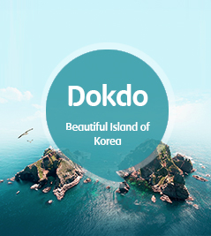 Dokdo 
Beautiful Island of Korea