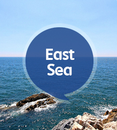 East Sea