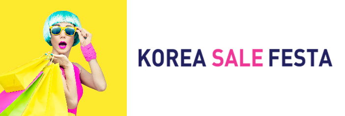 Korea Sale Festa
