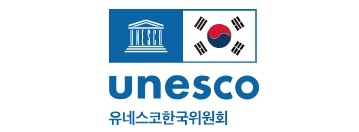 유네스코한국위원회