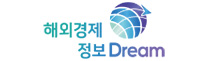 kotra<br>해외경제정보Dream