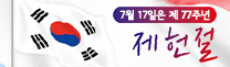 행정안전부