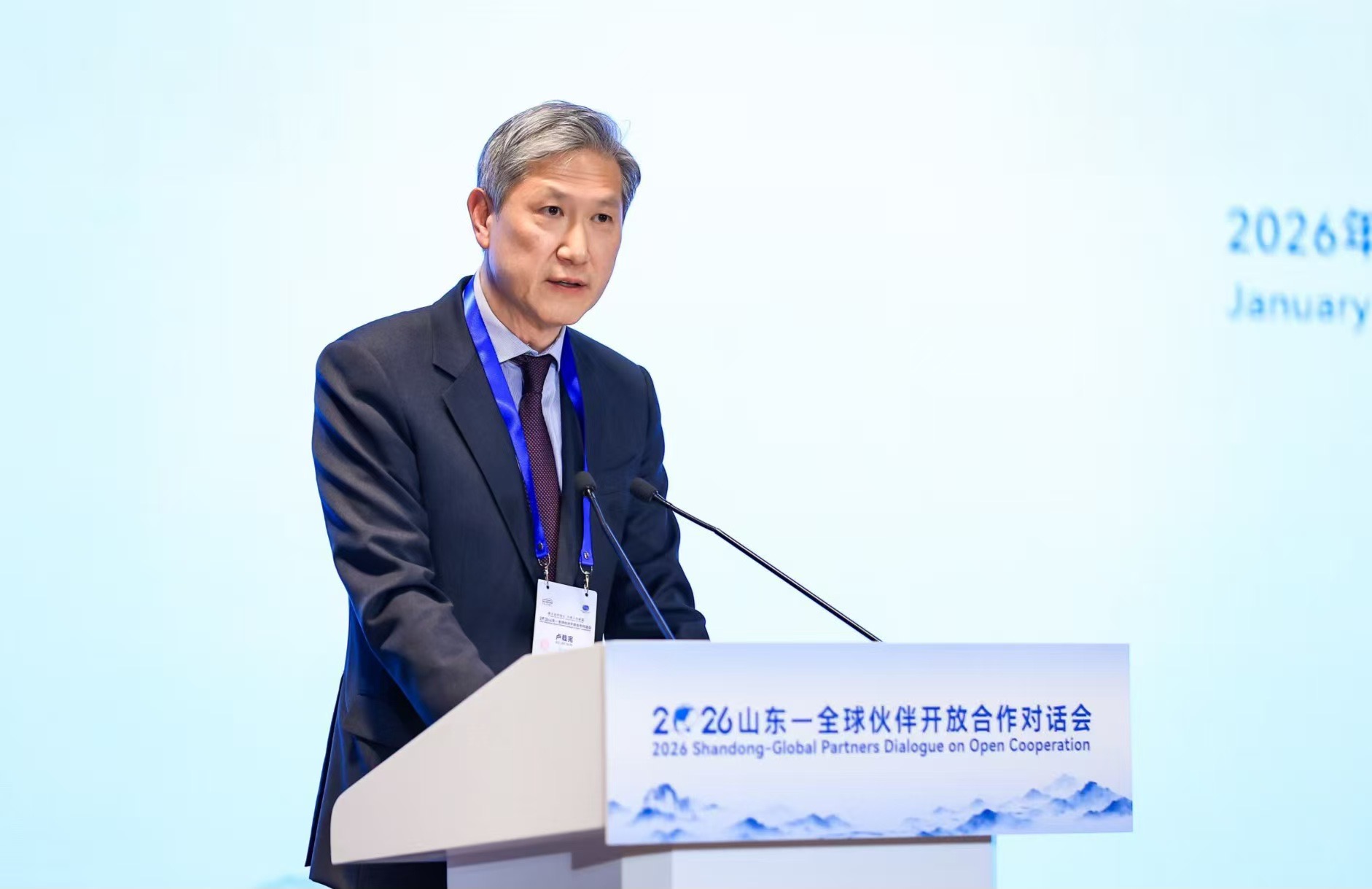 노재헌 대사, 산둥-글로벌 파트너 개방 협력 회의 참석(1.21)