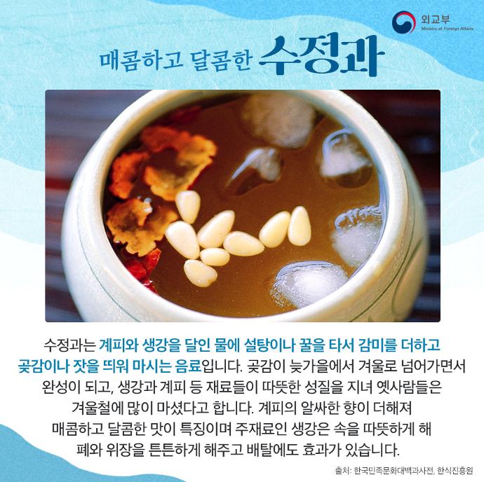 k-culture