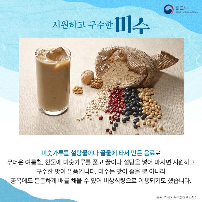 k-culture