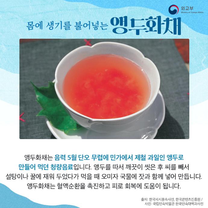 k-culture