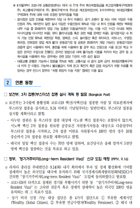 0617f05f-1f75-4272-9caf-617ab6230ccf.png