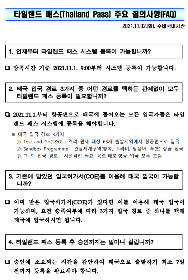 06f138f0-e83b-4cba-ba9c-44743c5e8d00.png