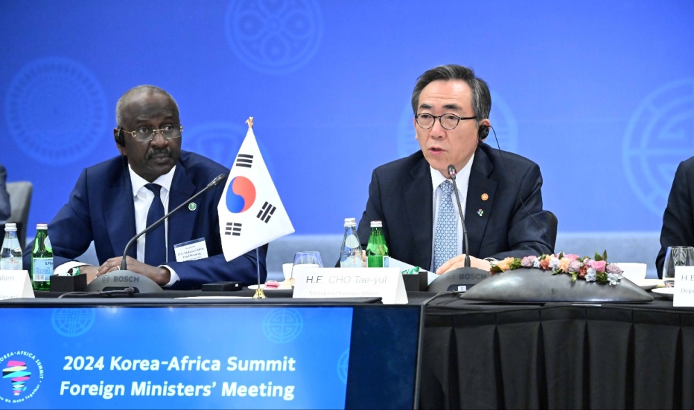 한-아프리카 외교장관회의 개최(6.2.)