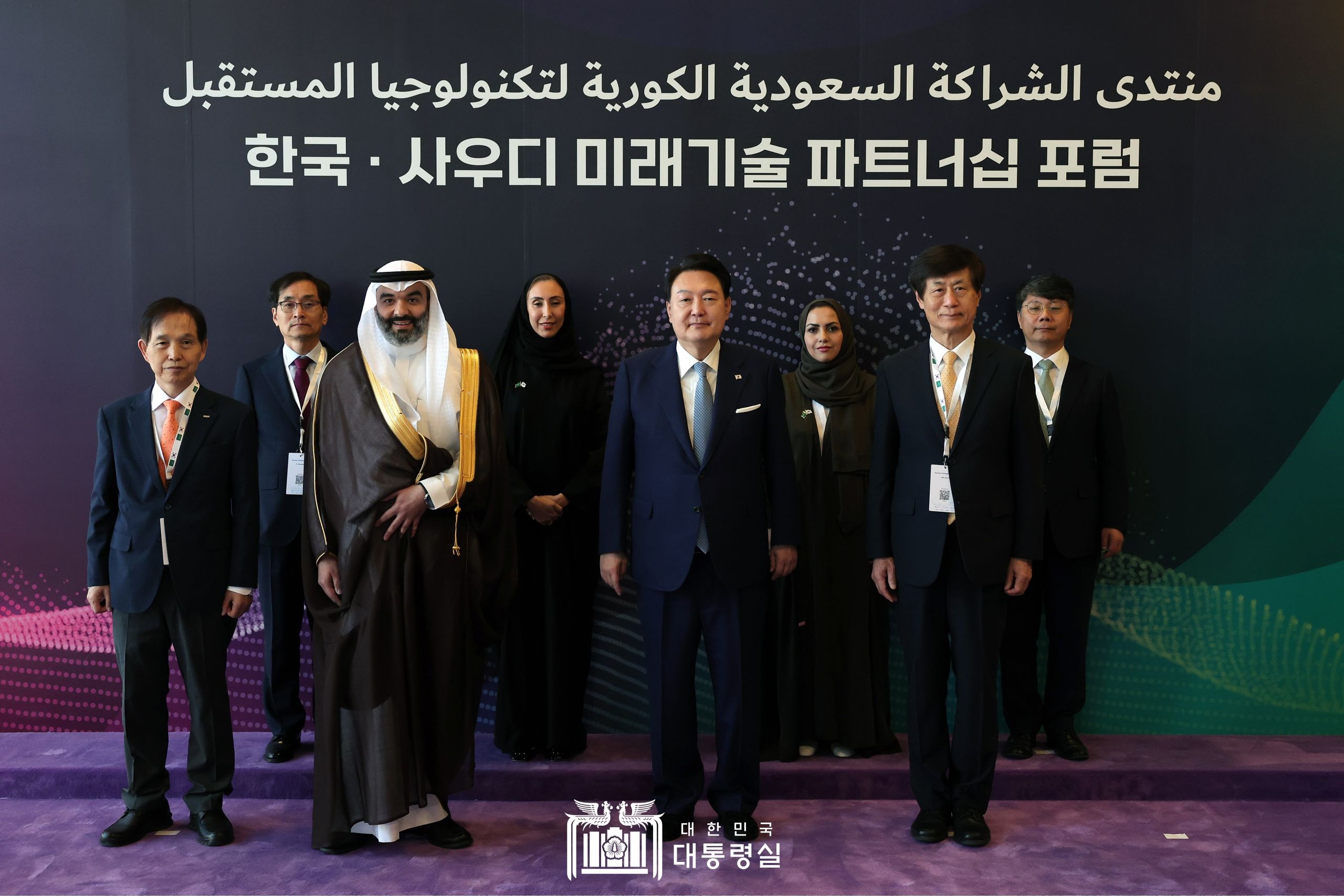 대통령, 사우디 왕립과학기술원에서 개최된 한-사우디 미래기술 파트너십 포럼 참석 -