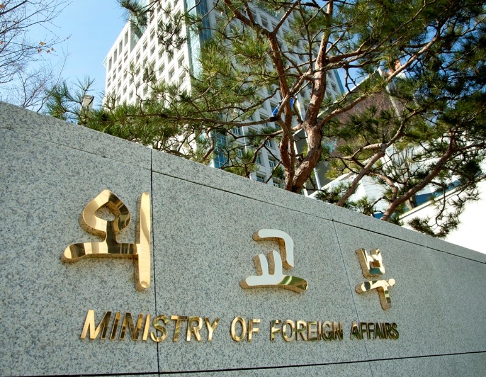 Korea to Provide USD 2 Million in Humanitarian Aid for rescue and relief efforts to Earthquake in Myanmar