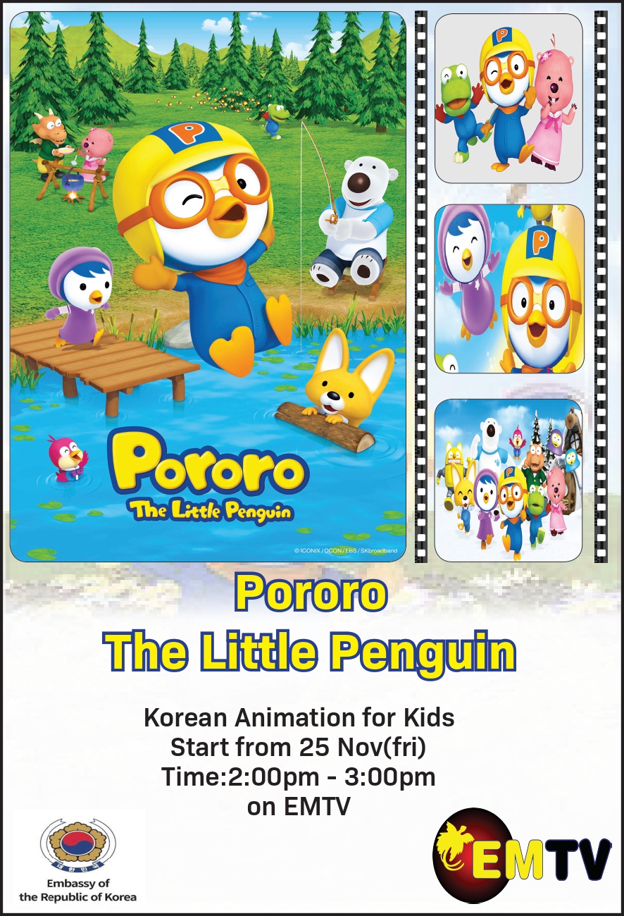 Pororo tv shop