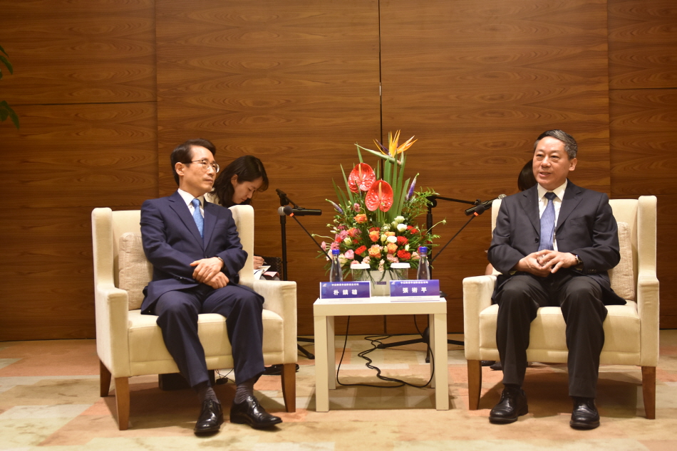 大韩民国驻青岛总领事馆