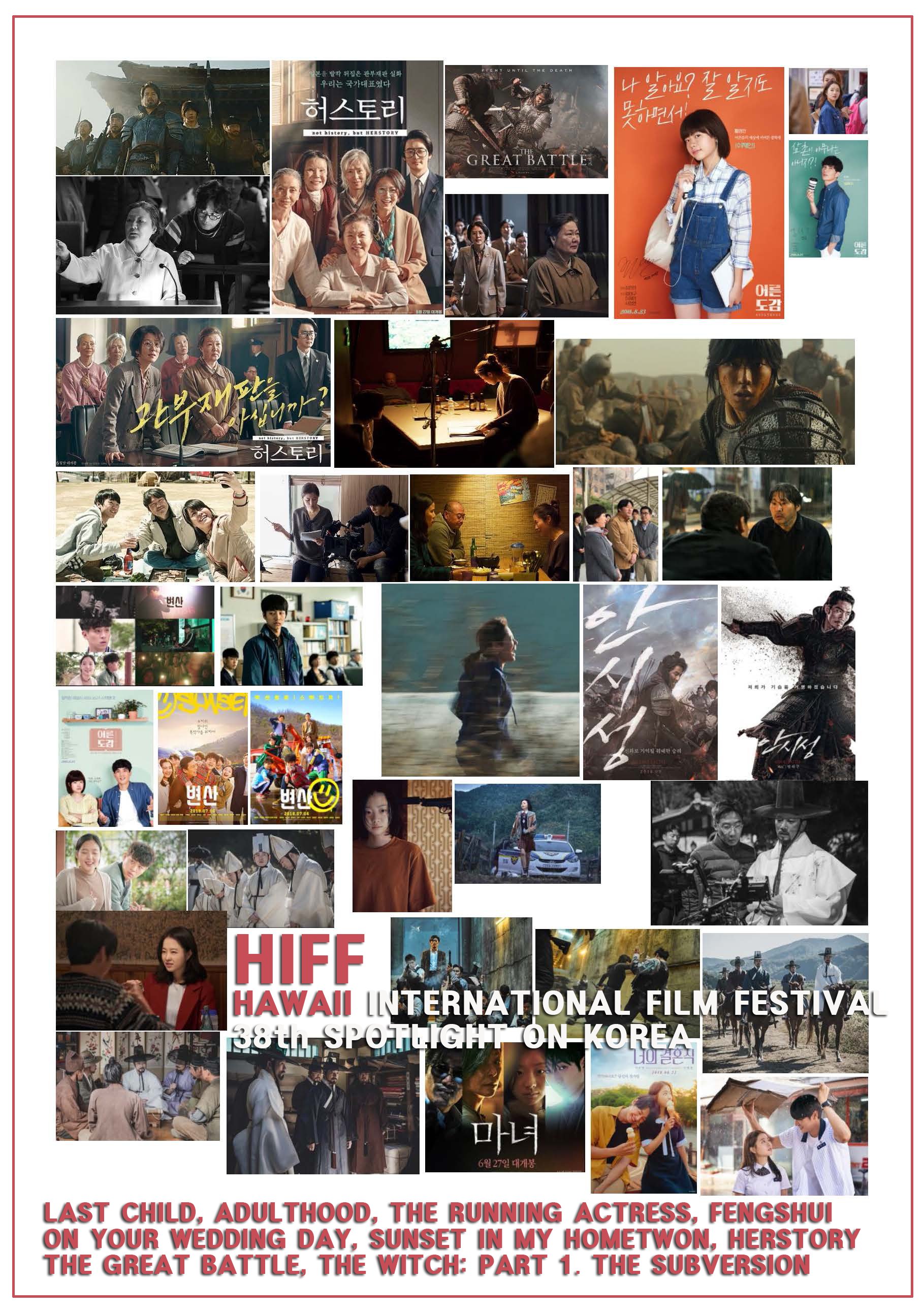 hiff