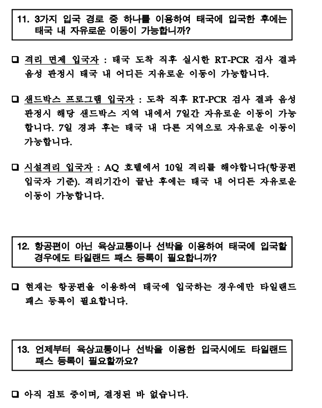 151a7b9f-9f45-41f2-926f-28cc26d09ffb.png