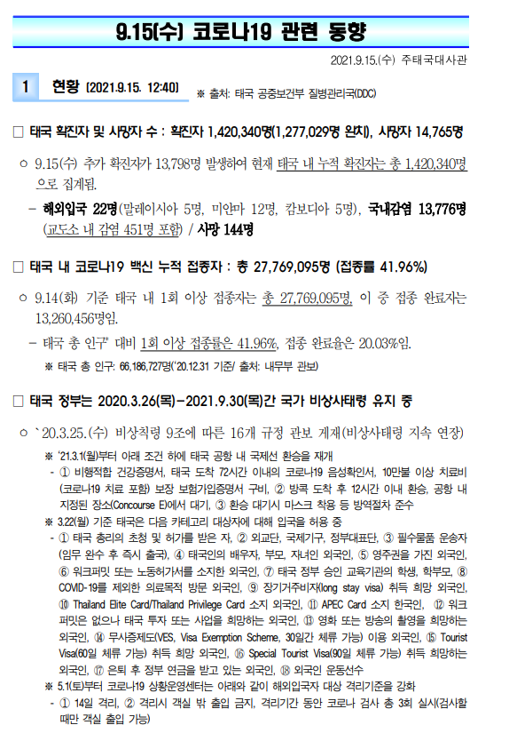 152e6f33-5230-4ccb-8ac5-b37d6abb9f9c.png