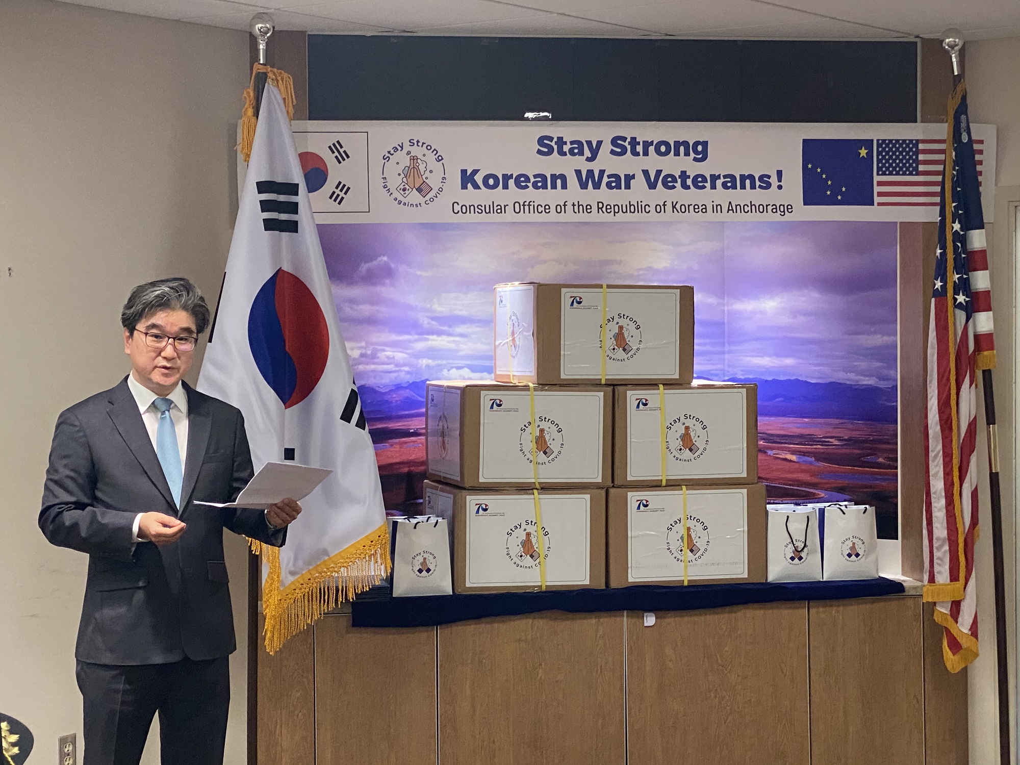 Mask donation to Korean War Veterans Association of Alaska 상세보기Office