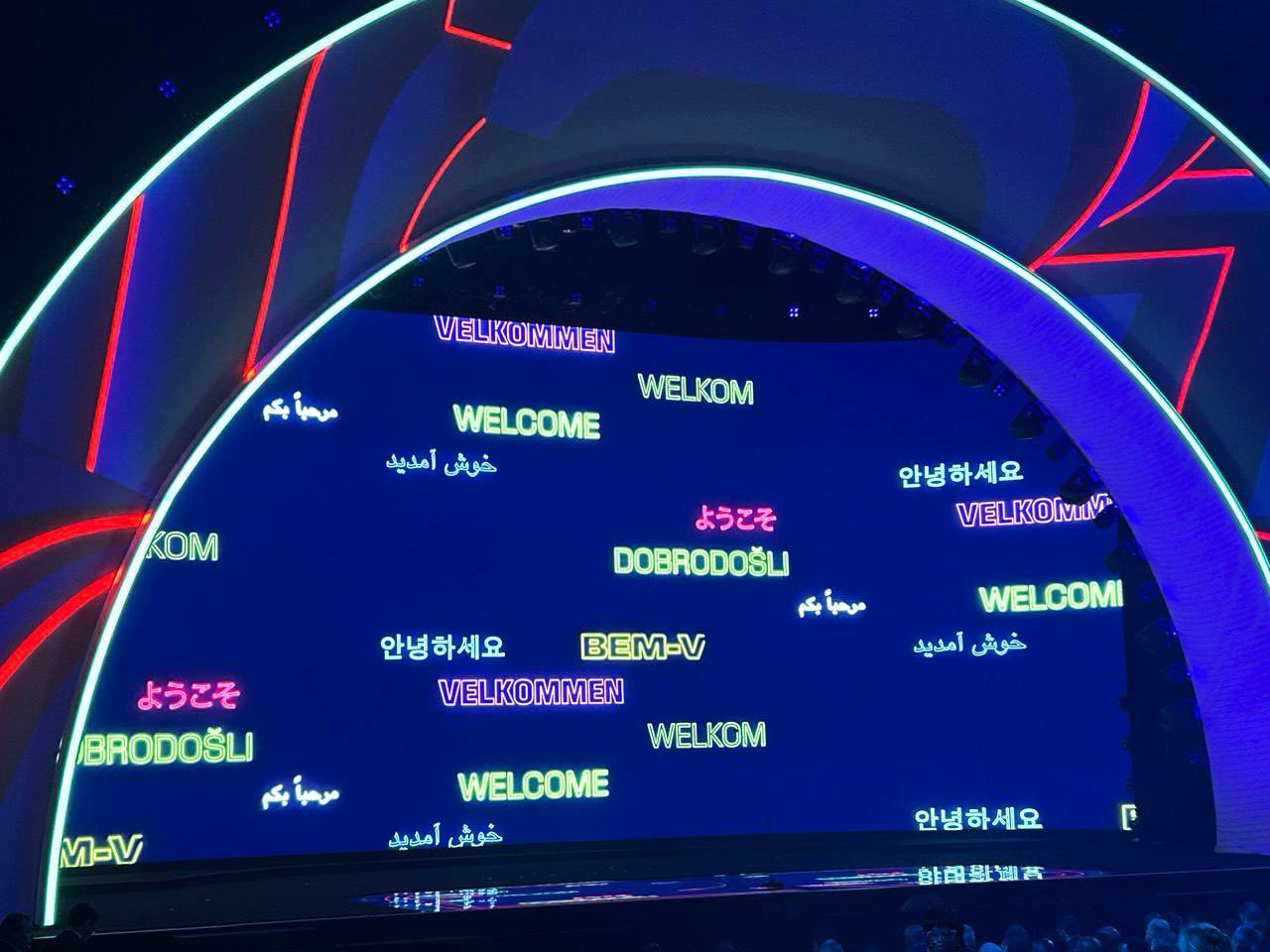 강경화 주미대사, 2026 북중미 월드컵 조추첨식 참석 (12.5)