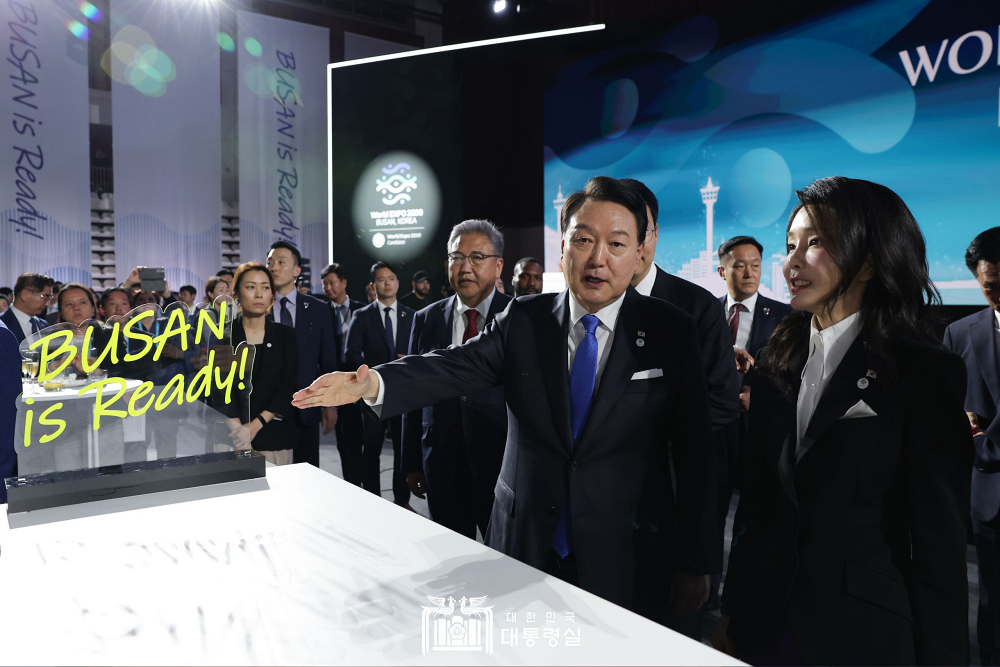 윤석열 대통령 부부, 2030부산세계 박람회 공식리셉션 참석
