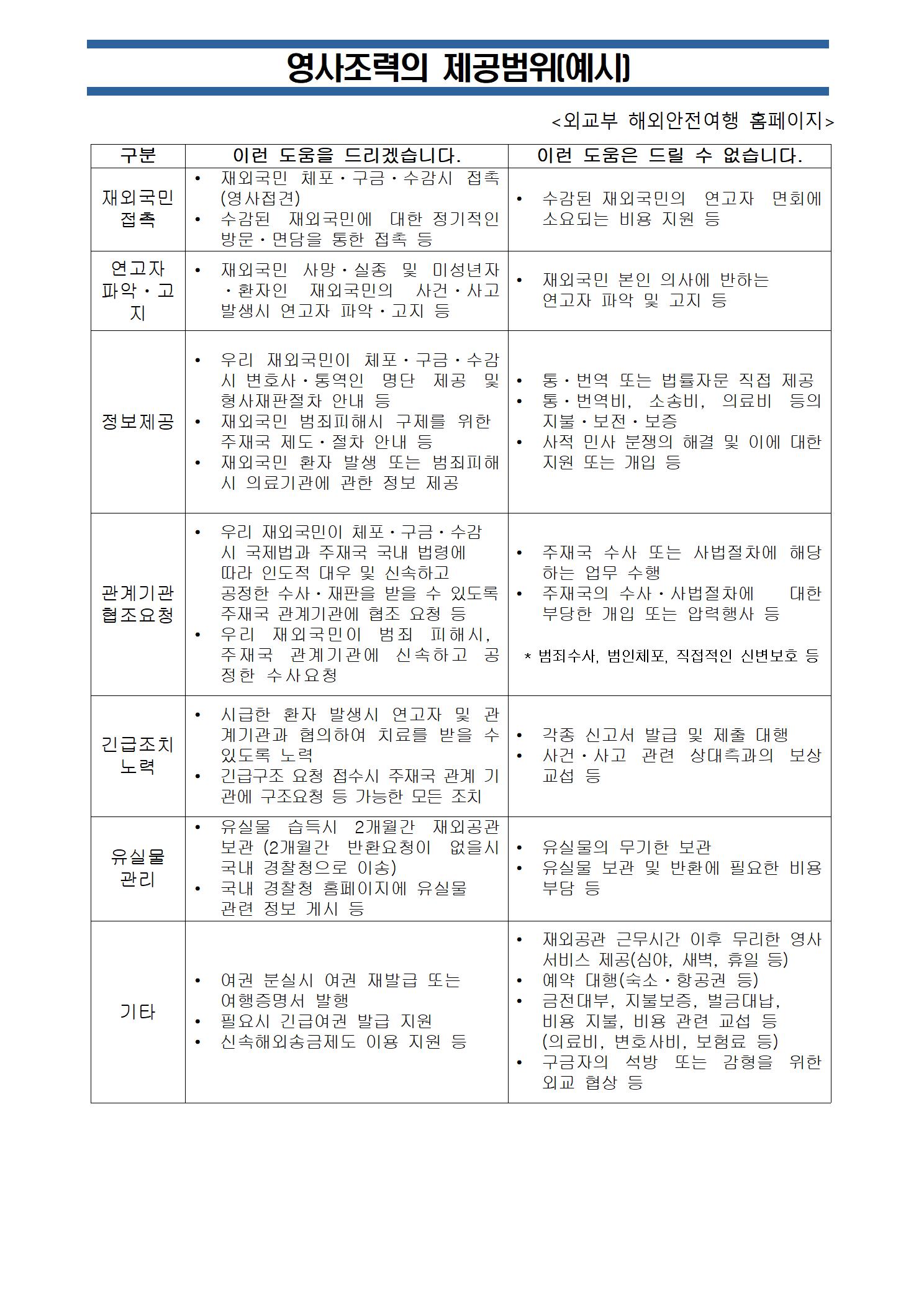230954c5-bf45-4da5-bda0-9097c2bea677.jpg