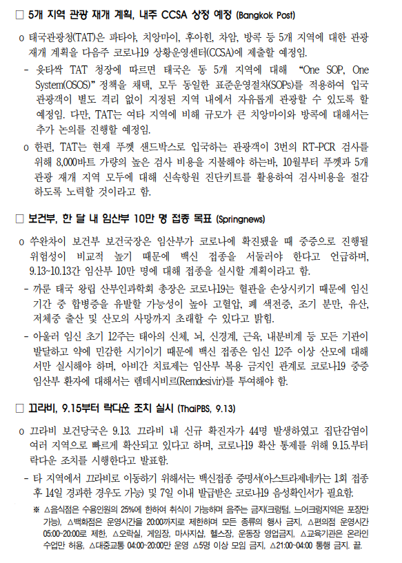 24b5aeea-519a-4f88-8031-fe7b9af16046.png