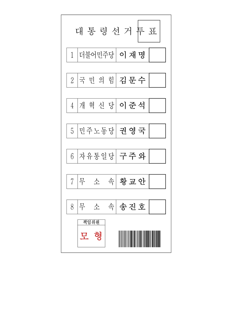 28afea25-149e-4d40-afa5-3660fb3e305d.jpg