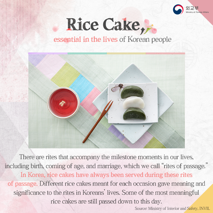 Rice Cake: An Essential Part of Koreans' Lives 상세보기|NoticeEmbassy of ...