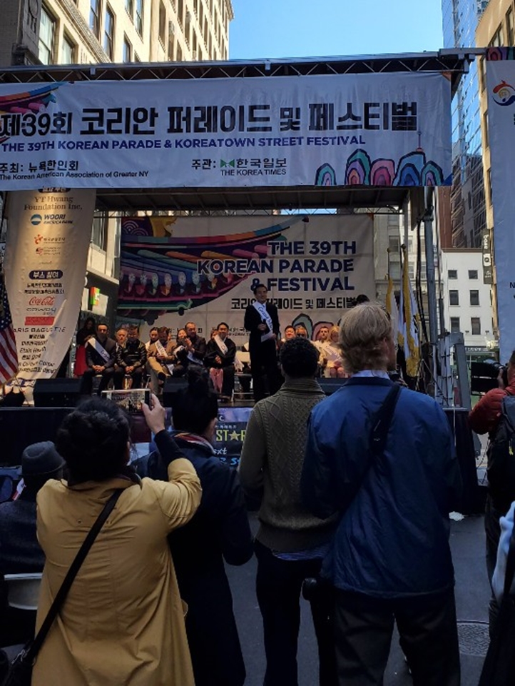 Consul General Hyo-Sung Park Remarks at 39th NYC Korean Parade and KTown  Street Festival :  : The official website of the Republic of Korea