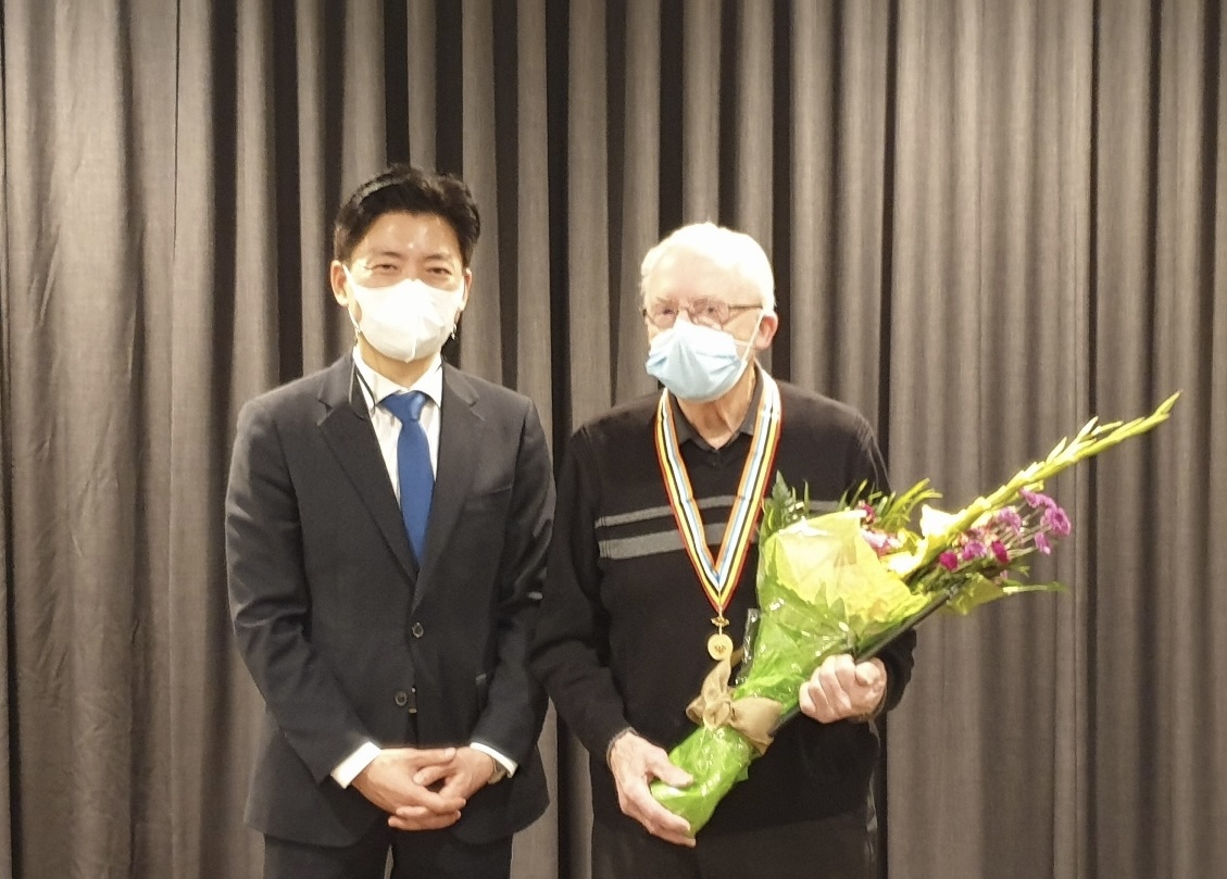 Calgary Business Trip 1 Ambassador for Peace Medal Award Ceremony 상세