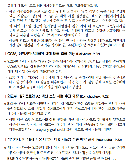 392f48e5-bae9-4a2c-a936-e8b63d57aebd.png