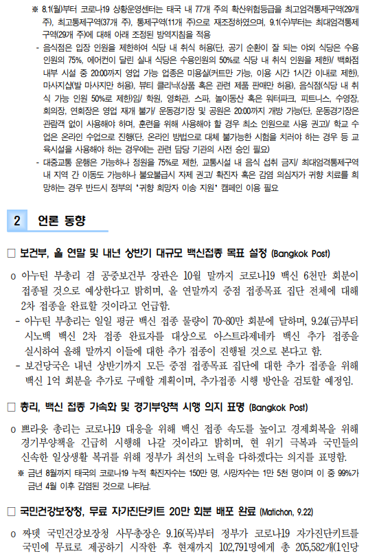 39cee9ed-ad31-4ab6-b19f-f774e4721bfc.png