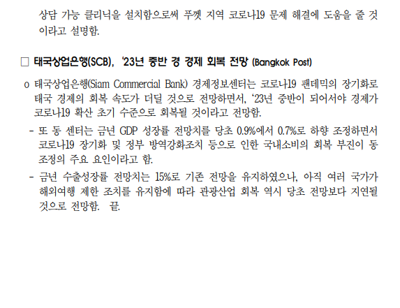 4154ecf1-d2bf-451a-8d1c-cc51790b2373.png
