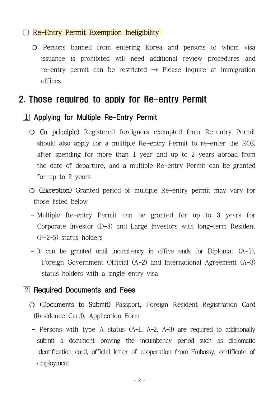 Announcement Regarding ReEntry Permit 상세보기NoticeConsulate General of