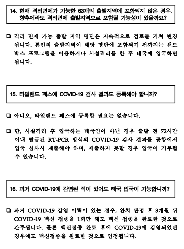 4870c055-dcef-4945-b671-cd45842c64b7.png