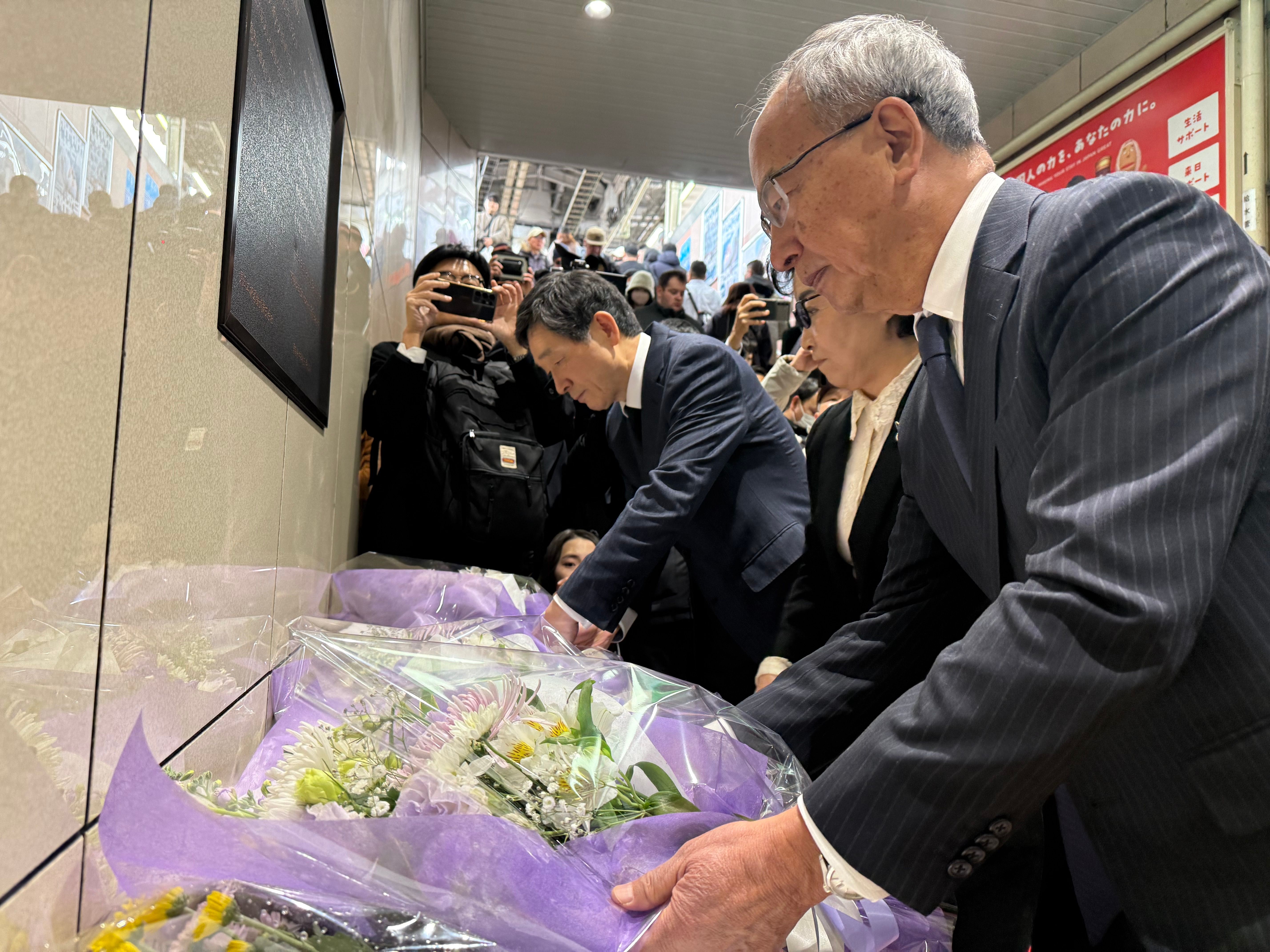 이혁 주일대사, 제25주기 의인 故 이수현 추도식 참석